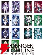『超新時空ゲイム ネプテューヌ∞（アンリミテッド）』