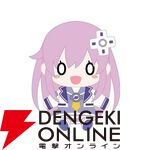 『超新時空ゲイム ネプテューヌ∞（アンリミテッド）』