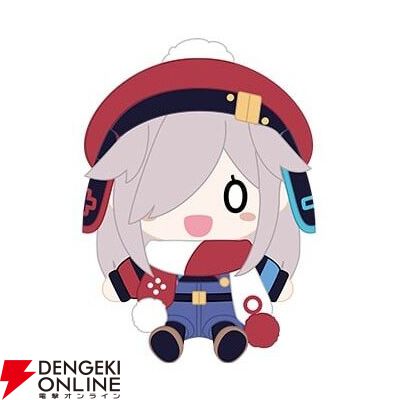 『超新時空ゲイム ネプテューヌ∞（アンリミテッド）』