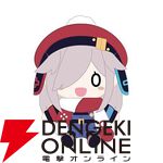 『超新時空ゲイム ネプテューヌ∞（アンリミテッド）』