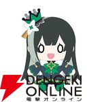 『超新時空ゲイム ネプテューヌ∞（アンリミテッド）』