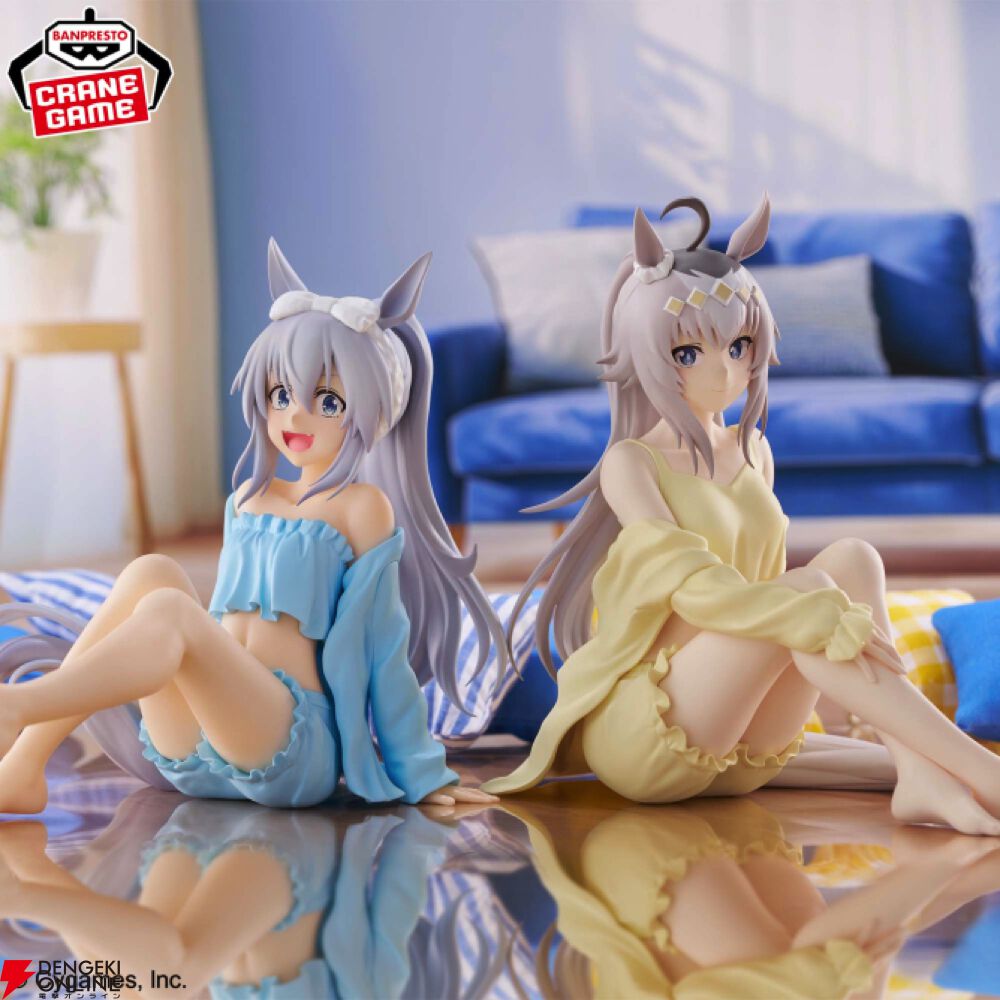 ウマ娘 シングレ】オグリとタマモの部屋着フィギュアが登場
