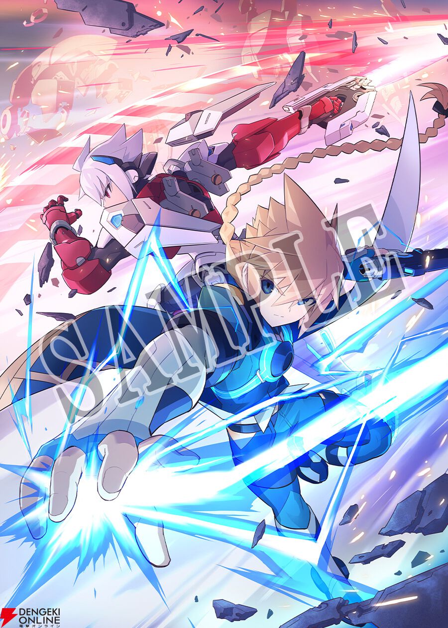 『蒼き雷霆 ガンヴォルト トライアングル エディション Nintendo Switch 2 Edition』