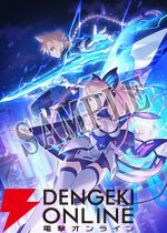 『蒼き雷霆 ガンヴォルト トライアングル エディション Nintendo Switch 2 Edition』