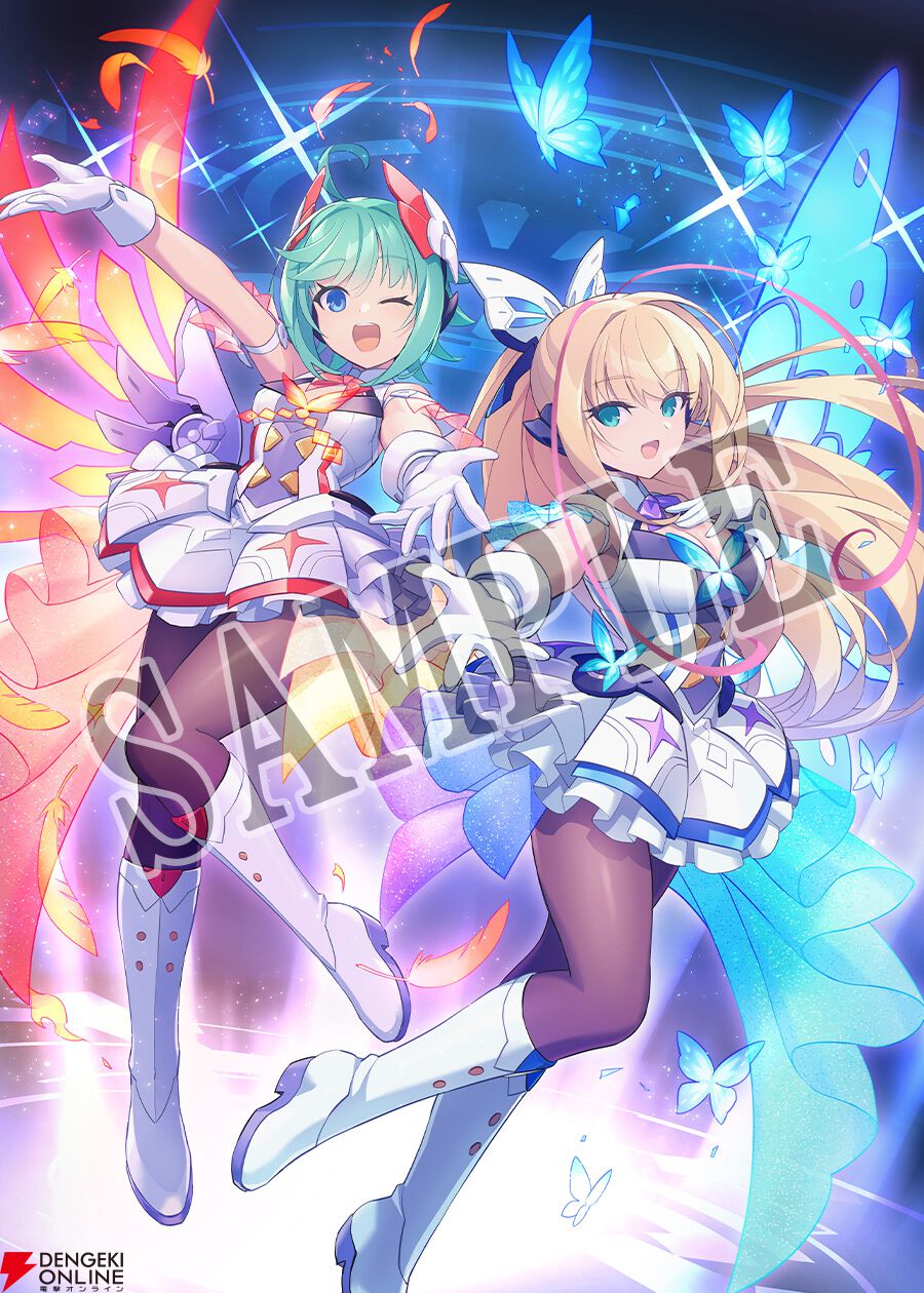 『蒼き雷霆 ガンヴォルト トライアングル エディション Nintendo Switch 2 Edition』