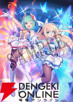『蒼き雷霆 ガンヴォルト トライアングル エディション Nintendo Switch 2 Edition』