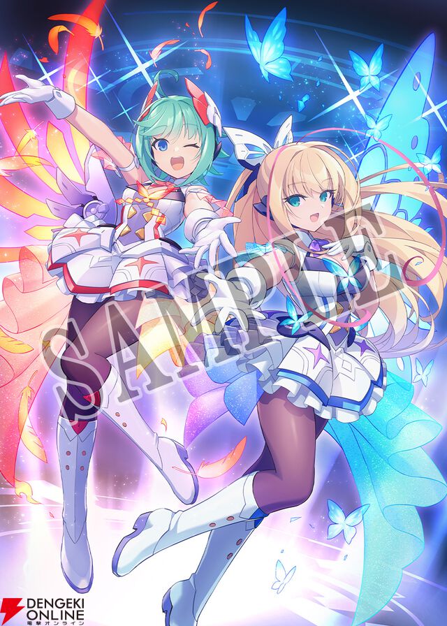 『蒼き雷霆 ガンヴォルト トライアングル エディション Nintendo Switch 2 Edition』