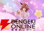 『ウマ娘』甘々なアストンマーチャンに脳までとろけちゃう？ バレンタイン衣装［溶けない砂糖菓子］でフィギュア化