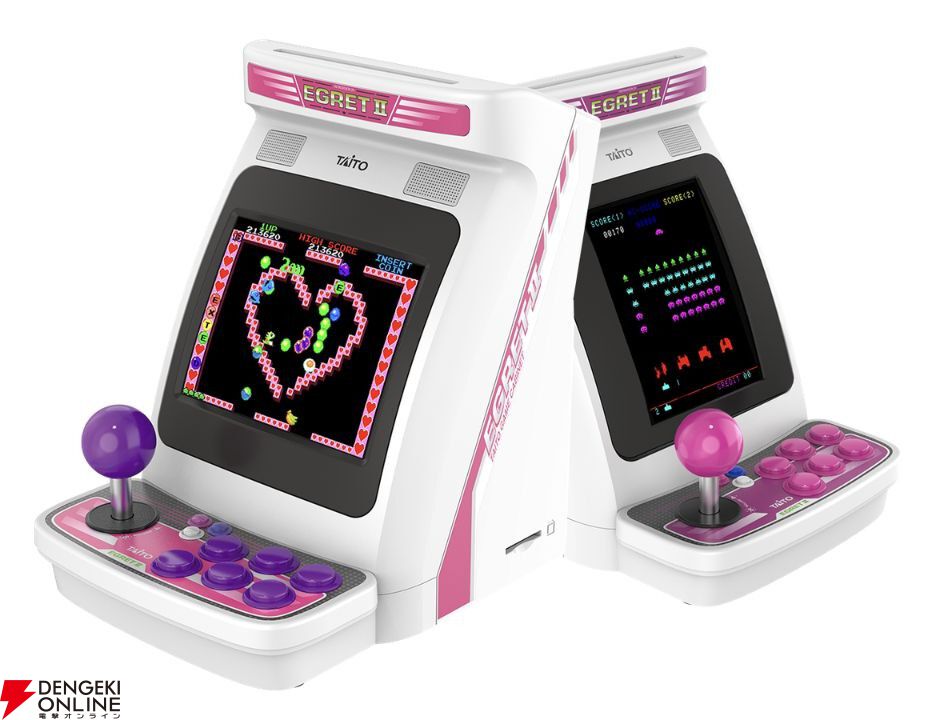 イーグレットツー ミニ』新作ソフトが8月27日の生配信で発表。ついに