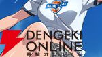 『バーテックスフォース』高村監督描き下ろし夏企画“あねなつ”DAY1はバスケ中の晴香を見上げる神アングル。健康的な太もも、元気いっぱいの笑顔、へそチラ…最高