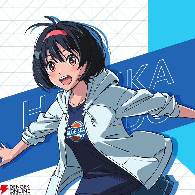 『バーテックスフォース』夏コミ（コミケ108）で販売されるブルーシールアイスのフレーバーは5種類。晴香ら5人が好きな味というこだわりっぷり