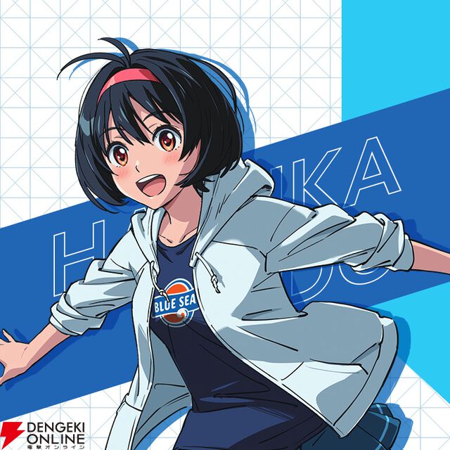 『バーテックスフォース』夏コミ（コミケ108）で販売されるブルーシールアイスのフレーバーは5種類。晴香ら5人が好きな味というこだわりっぷり