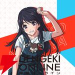 『バーテックスフォース』夏コミ（コミケ108）で販売されるブルーシールアイスのフレーバーは5種類。晴香ら5人が好きな味というこだわりっぷり