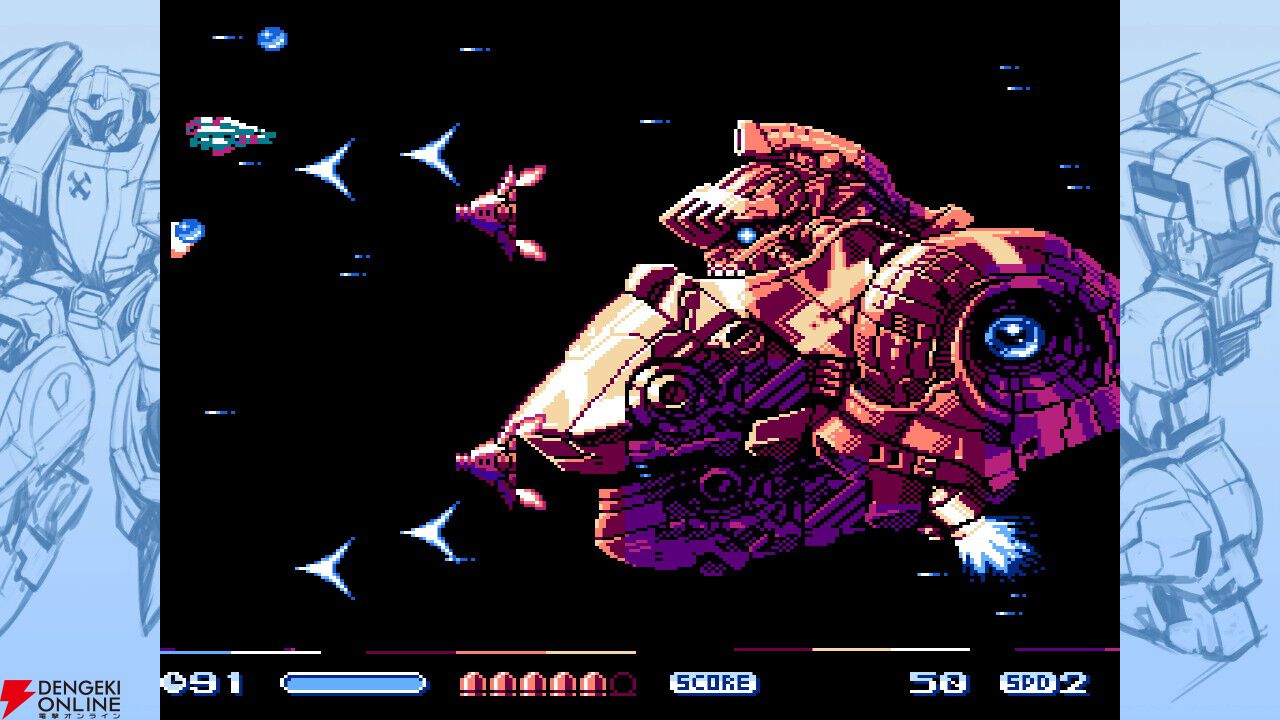 【本日発売】豪華クリエイター陣が集結した究極の8bit新作STG『超翼戦騎エスティーク』がSteam＆コンソールで配信開始