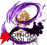 『七つの大罪：Origin（ナナオリ）』