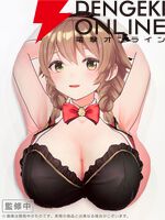 『バニーガーデン2 等身大TANIMARUクッション 花奈』