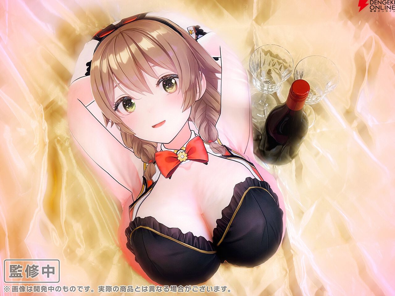 『バニーガーデン2 等身大TANIMARUクッション 花奈』
