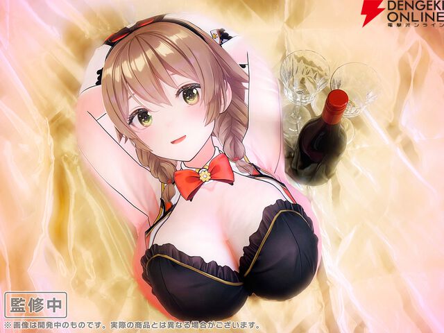 『バニーガーデン2 等身大TANIMARUクッション 花奈』