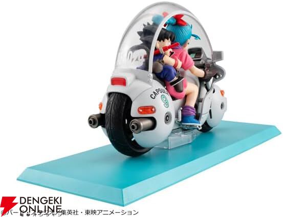 ドラゴンボール】悟空＆ブルマのツーリングフィギュア限定復刻仕様版が