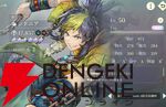 『幻想水滸伝 STAR LEAP（幻水SP／スターリープ）』