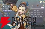 『幻想水滸伝 STAR LEAP（幻水SP／スターリープ）』