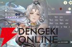 『幻想水滸伝 STAR LEAP（幻水SP／スターリープ）』