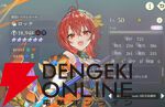 『幻想水滸伝 STAR LEAP（幻水SP／スターリープ）』