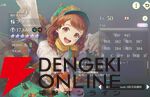 『幻想水滸伝 STAR LEAP（幻水SP／スターリープ）』