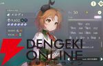 『幻想水滸伝 STAR LEAP（幻水SP／スターリープ）』