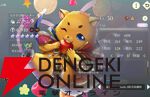 『幻想水滸伝 STAR LEAP（幻水SP／スターリープ）』