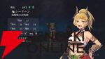 『幻想水滸伝 STAR LEAP（幻水SP／スターリープ）』
