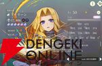 『幻想水滸伝 STAR LEAP（幻水SP／スターリープ）』