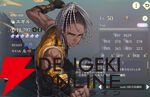 『幻想水滸伝 STAR LEAP（幻水SP／スターリープ）』