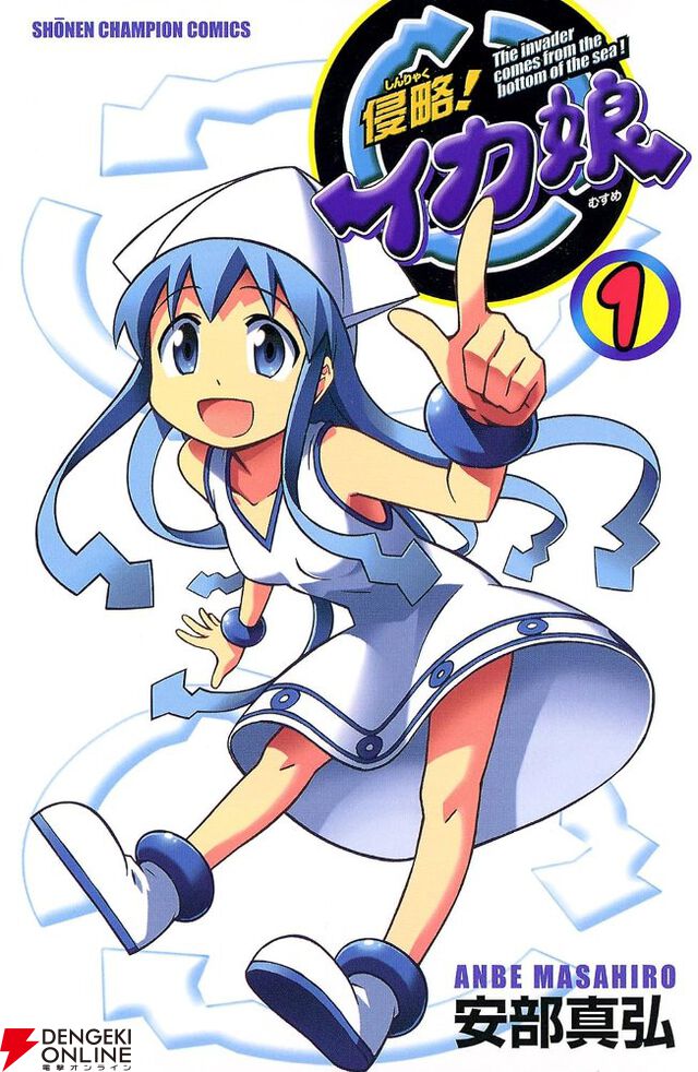 【夏に読みたい】海が舞台のおすすめ漫画10選。『ぐらんぶる』『海猿』など爽快コメディから名作人間ドラマまでピックアップ