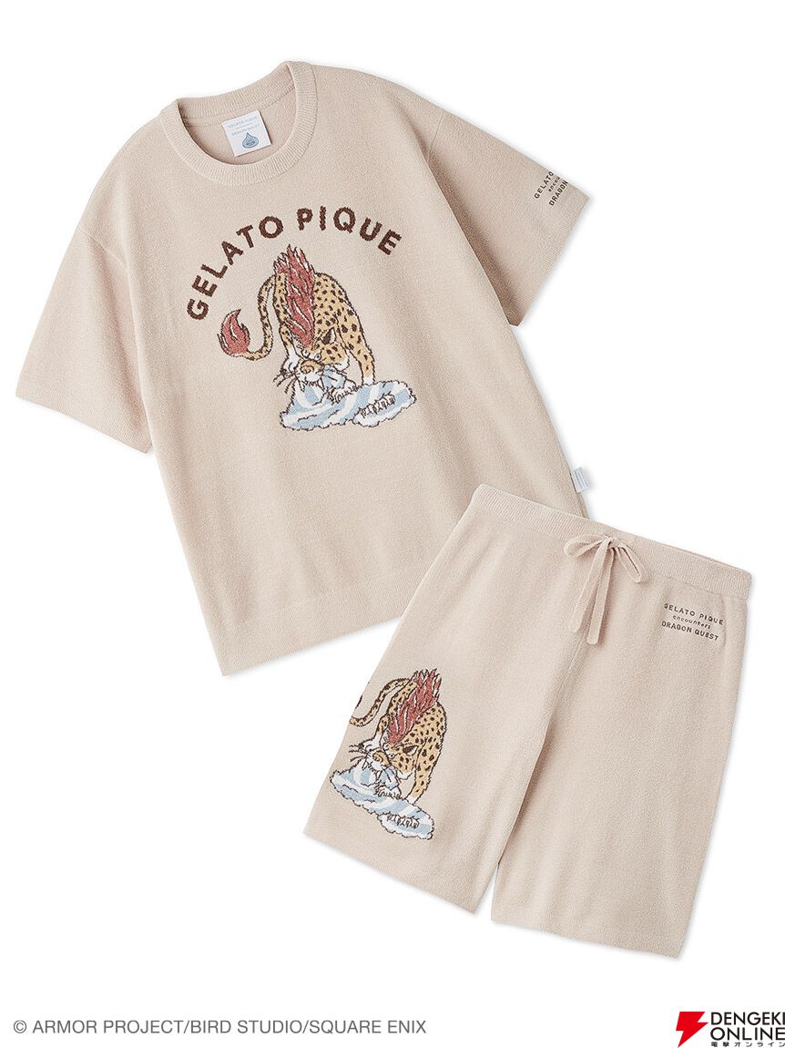 GELATO PIQUE ドラクエ ルームウェア ドラクエ×ジェラピケ》コラボルームウェアが販売開始。かわいい