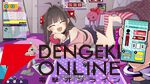 超メンヘラな女の子と血を賭けたチンチロ勝負に挑む『メンヘラリウム』Switch版が8/13に配信決定