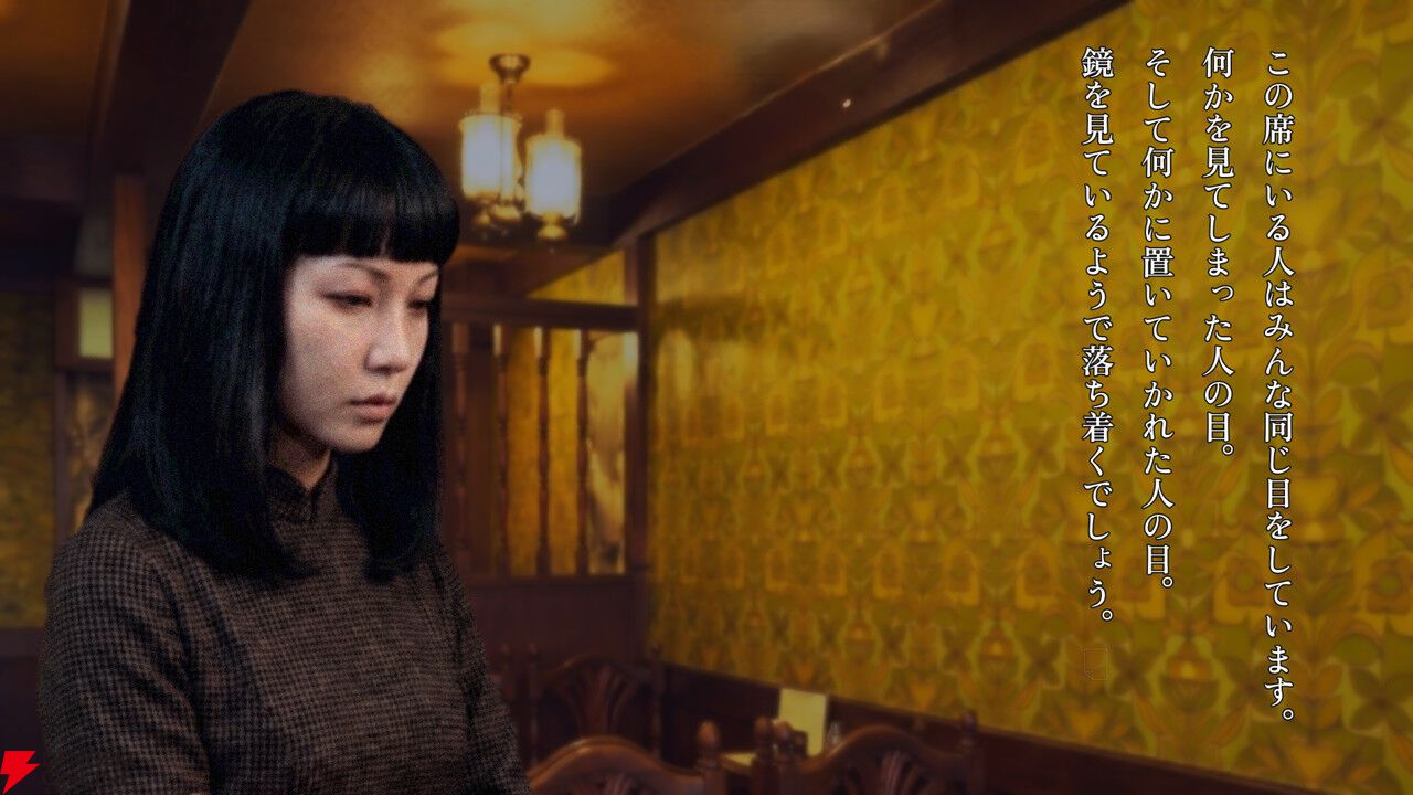 雨の夜、古びた純喫茶で語られる三つの怪談…。王道ホラーノベル第2弾『恐怖夜話 第二夜』Steamページ公開