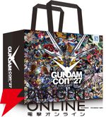 GUNDAM-Con2027 SIDE MAKUHARI