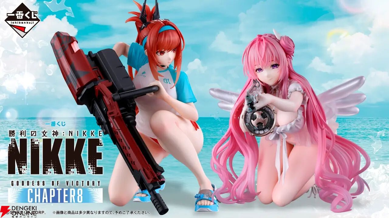 背中で魅せる》ゲームから背中を見せられない景品が…!?『NIKKE』の一番