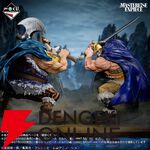 『一番くじ ワンピース -エルバフ編- GIANT BASH!! Vol.2』