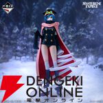 『一番くじ ワンピース -エルバフ編- GIANT BASH!! Vol.2』