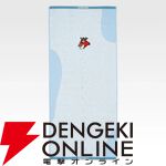 『一番くじ ワンピース -エルバフ編- GIANT BASH!! Vol.2』