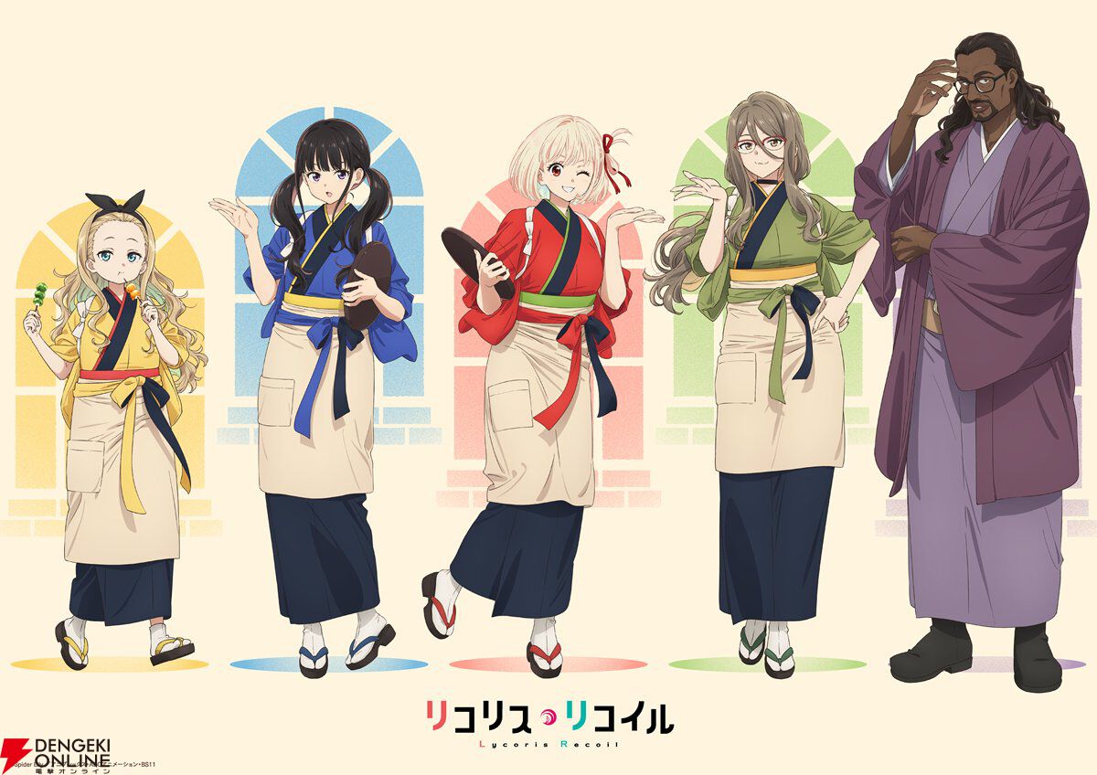 リコリコ】喫茶リコリコ4周年ビジュアル解禁。千束＆たきな夏制服Ver