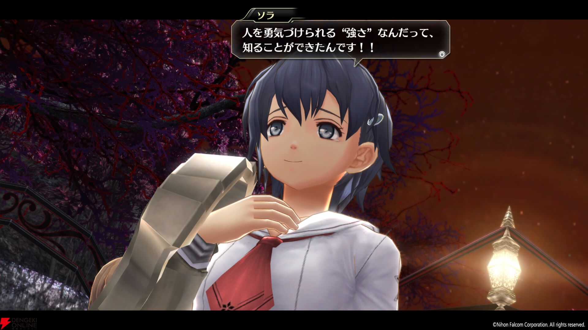 PS4『東亰ザナドゥeX+』