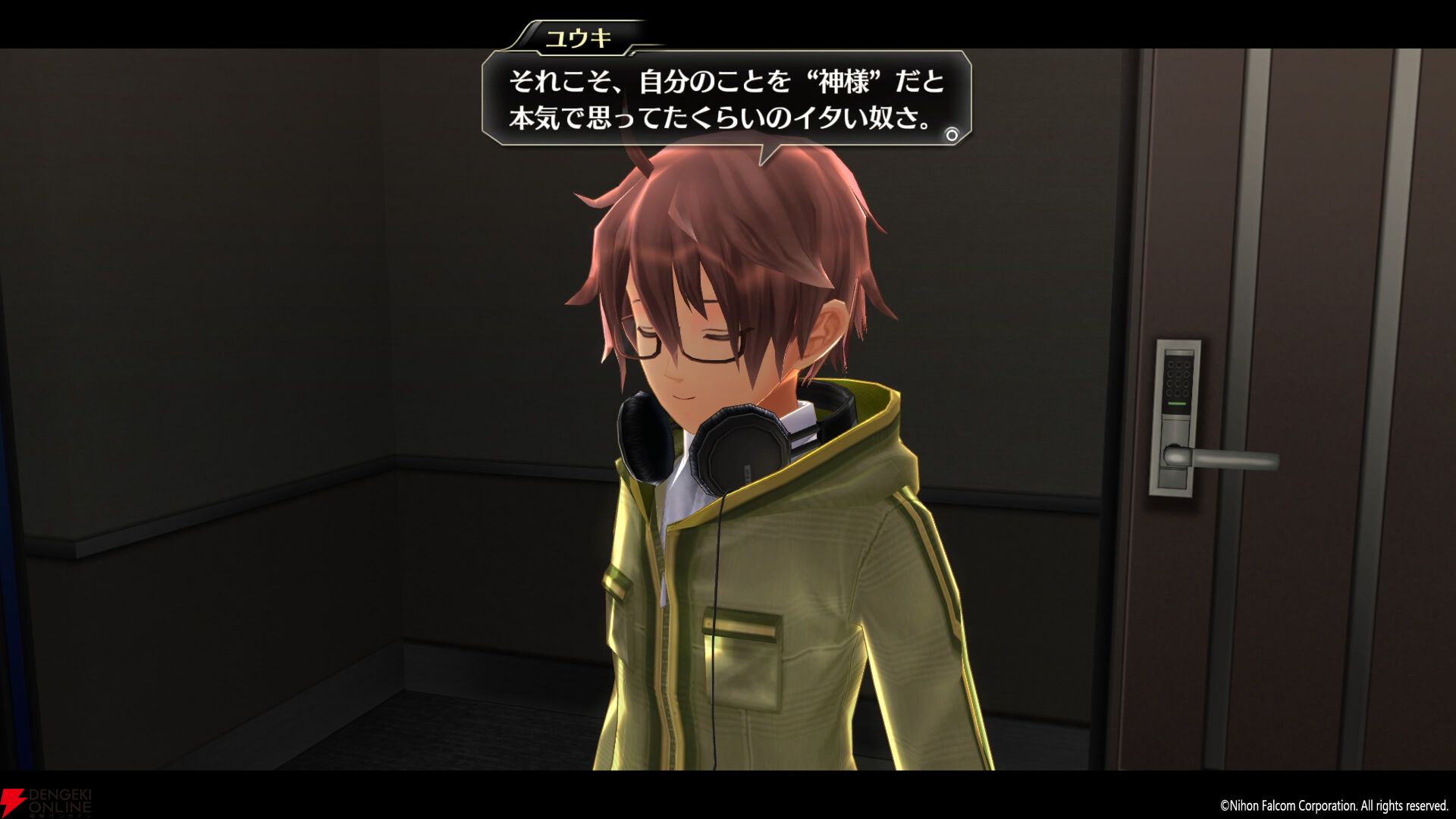 PS4『東亰ザナドゥeX+』