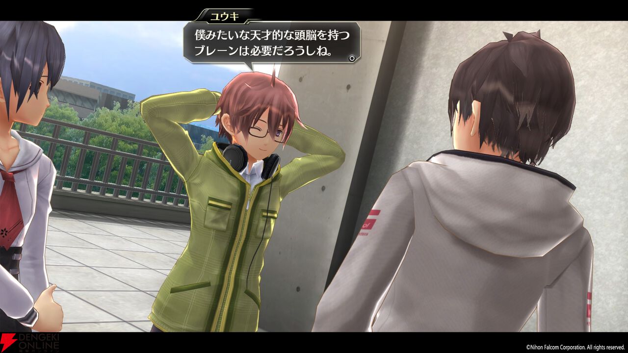 PS4『東亰ザナドゥeX+』
