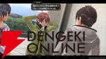 PS4『東亰ザナドゥeX+』