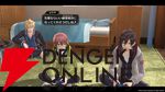 PS4『東亰ザナドゥeX+』