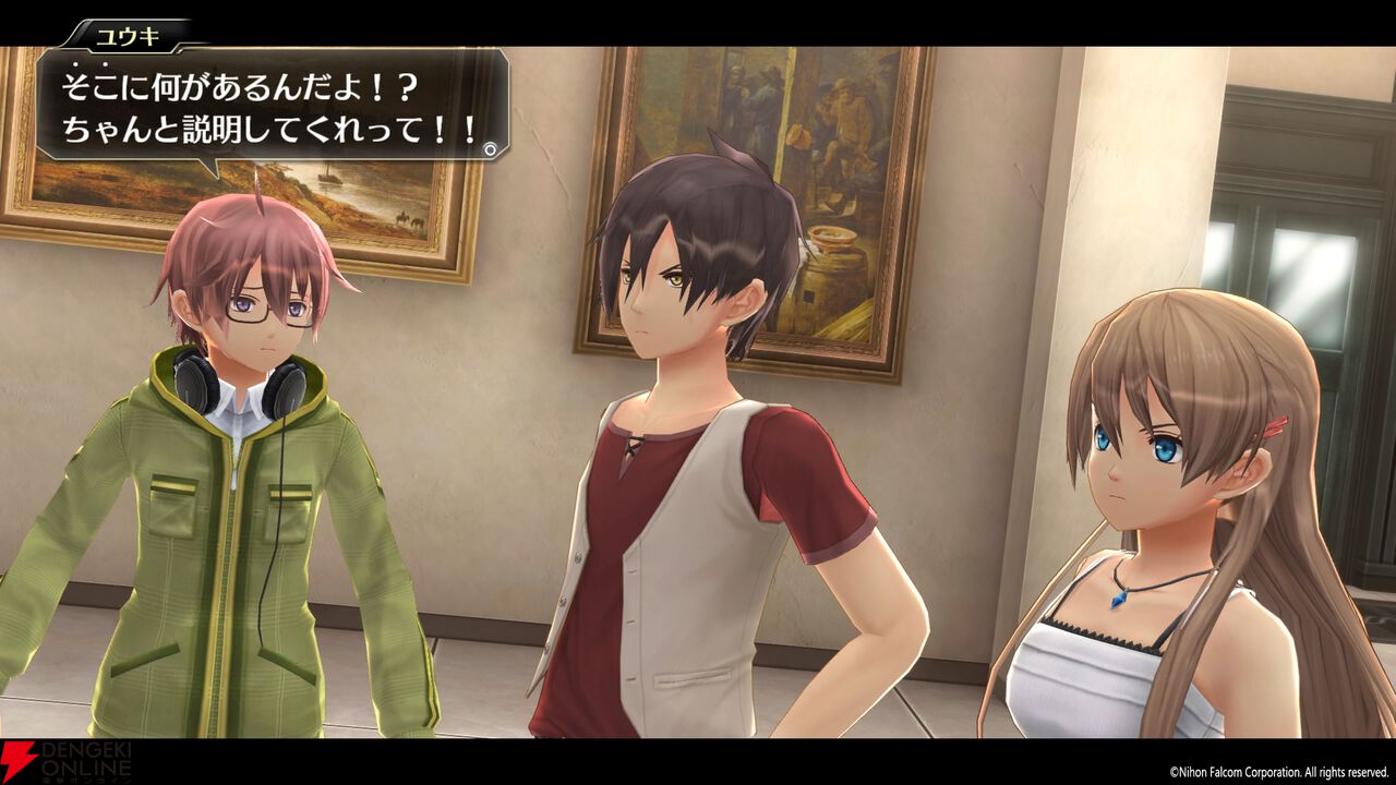 PS4『東亰ザナドゥeX+』
