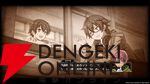 PS4『東亰ザナドゥeX+』